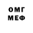 МЕТАДОН VHQ Andrey Voronezh