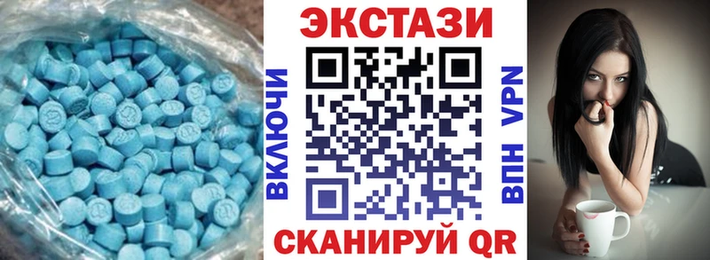 площадка формула Камышлов ЭКСТАЗИ ешки
