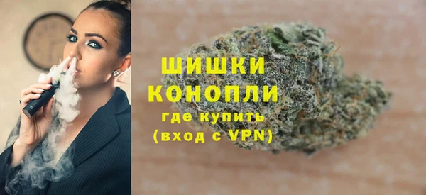 МДМА Абаза