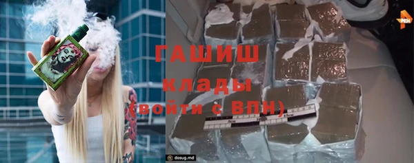 мяу мяу мука Абдулино