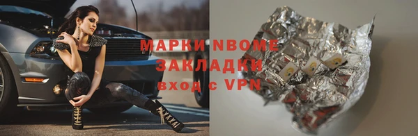 прущий лед Семёнов