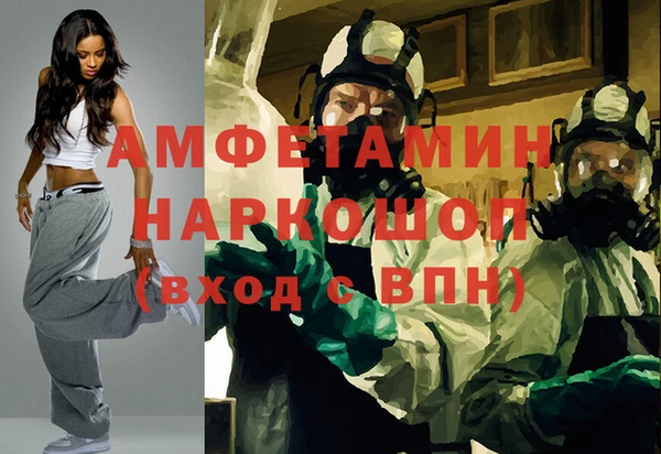 мяу мяу мука Абдулино