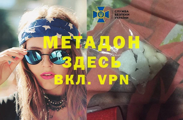 мяу мяу мука Абдулино