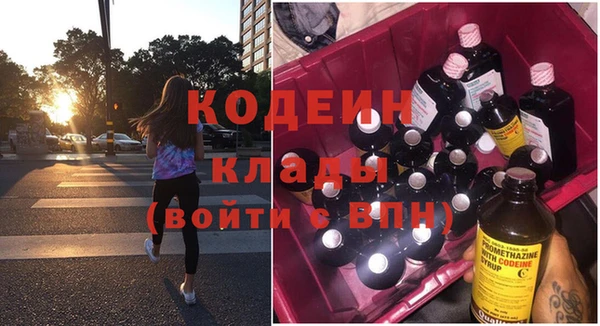 мяу мяу мука Абдулино