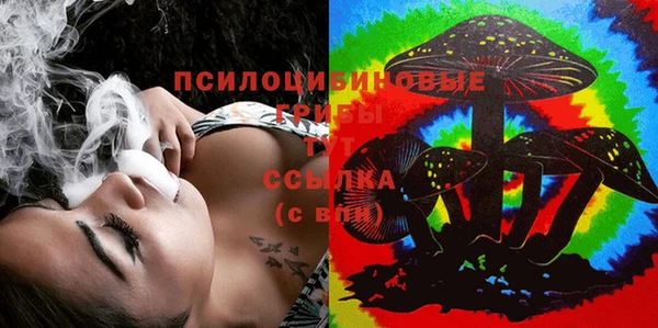 мяу мяу мука Абдулино