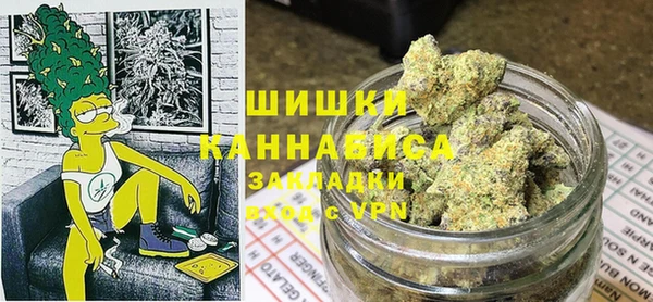 MDMA Абинск