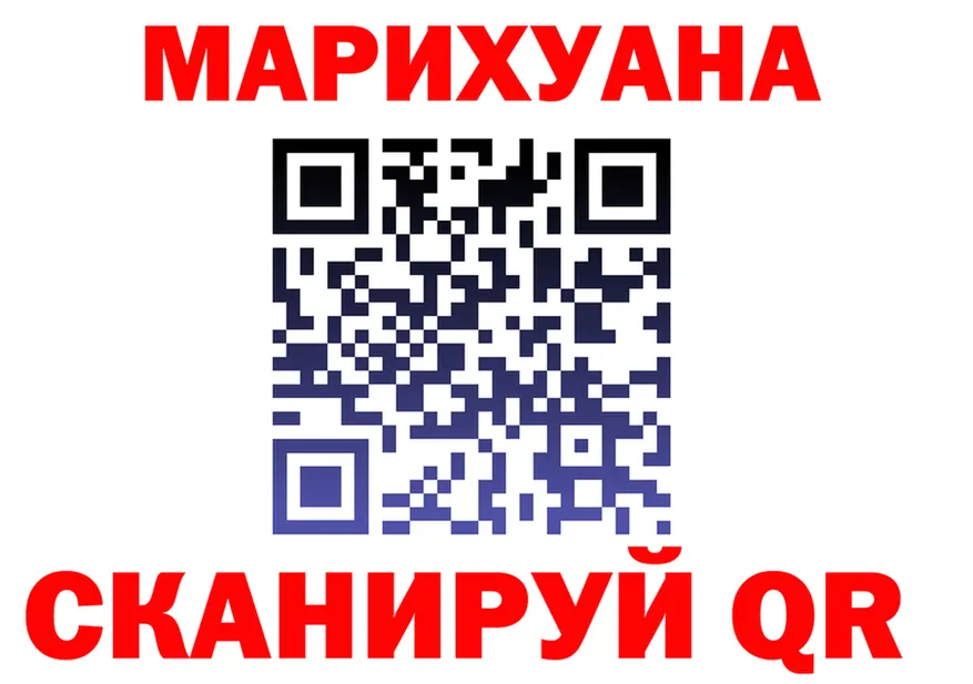 Дистиллят ТГК Wax ТОР площадка KRAKEN Камышлов