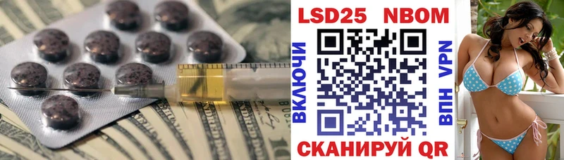 Лсд 25 экстази ecstasy  Камышлов 