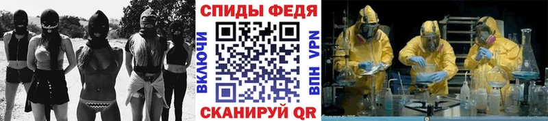 Первитин Декстрометамфетамин 99.9%  купить  сайты  Камышлов 