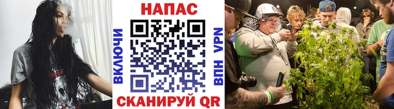 Каннабис THC 21%  Камышлов 